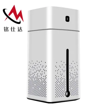 

New Style Small a Classmates Creative USB Humidifier Household Bedroom Air Cleaner Gift