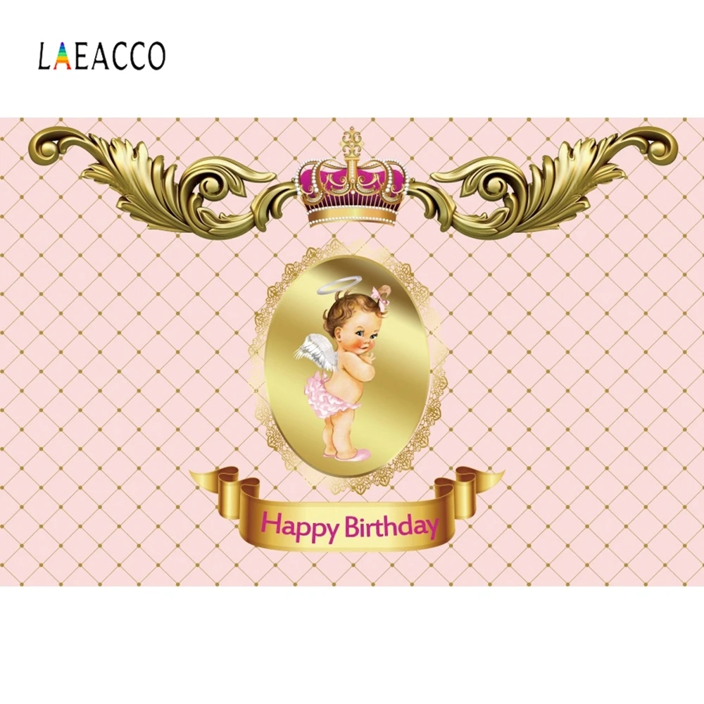 Laeacco Baby Shower занавес день рождения портрет фотография фон Индивидуальные Корона принца Фотостудия