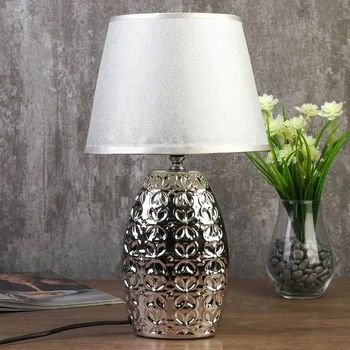 

Table lamp 7515124TL / 1 E14 40W silver 22.5x22.5x38 cm 4551697