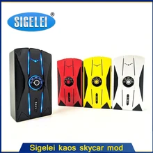 230 Вт Sigelei Kaos Skycar коробка мод батарея питание от Двойной 18650(не входит в комплект) электронная сигарета мод коробка
