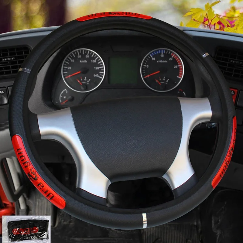 

Car Steering Wheel Covers Reflective Faux Leather Elastic China Dragon Design Auto Steering Wheel Protector