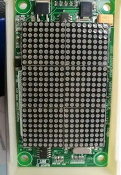 

For display board KM853320G05 KM853323H05