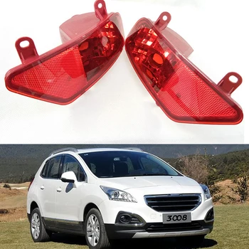 

Car Rear Bumper Reflector Fog Lamp Light Lamp Shade for PEUGEOT 3008 2009-2013