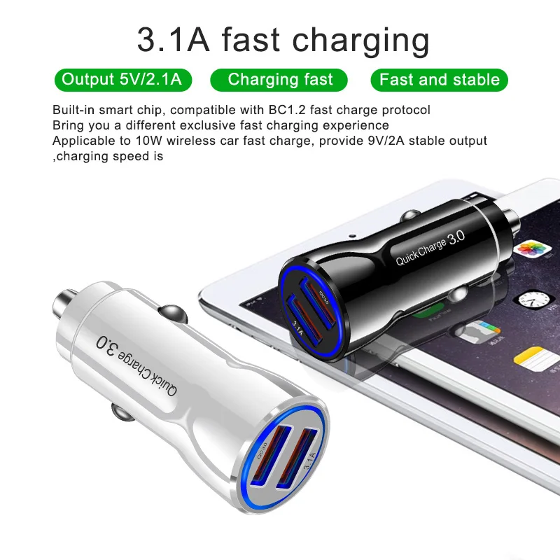 USB Автомобильное зарядное устройство Quick Charge 3,0 2,0 зарядное устройство для мобильного телефона 2 usb порта быстрое автомобильное зарядное устройство для планшетов
