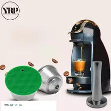 Dolce автоматические машины кофе капсулы nespresso многоразового использования многоразовые нержавеющая сталь кофе фильтры кухонные принадлежности инструмент
