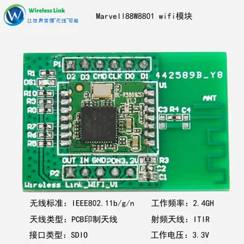 

Marvell 8801 SDIO WIFI Linux Single Chip Microcomputer Stm32 SDIO Wifi Module
