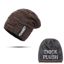 Зимние шапки для мужчин лыжная вязаная шапочка бархатная Толстая Теплая Зимняя кепка полосатая шерстяная шапка с черепом Bonnet Gorro