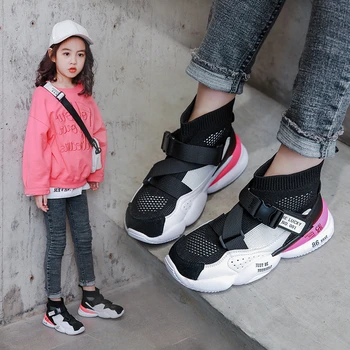 

CNFSNJ Children Casual Shoes Tide Fashion Kids Sock Shoes Weaving Soft Breathable Boys Girls Sneakers High-tops Shoes