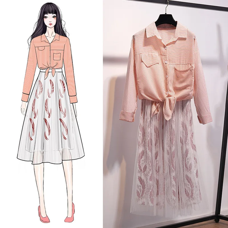 

Sun-resistant Shirt Long Skirts Two-Piece Set WOMEN'S Dress New Style 2019 Fashion Korean-style Gauze Skirt Set