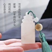 На заказ камень печать квадратной формы имя подписи штамп для живописи специальный офис штамп на заказ штамп с каллиграфией 20*20*50 мм