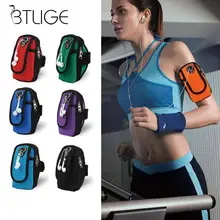 Многофункциональный водонепроницаемый универсальный нарукавный ремень для мужчин и женщин спортивный телефон нарукавник сумка держатель для смартфона на руку