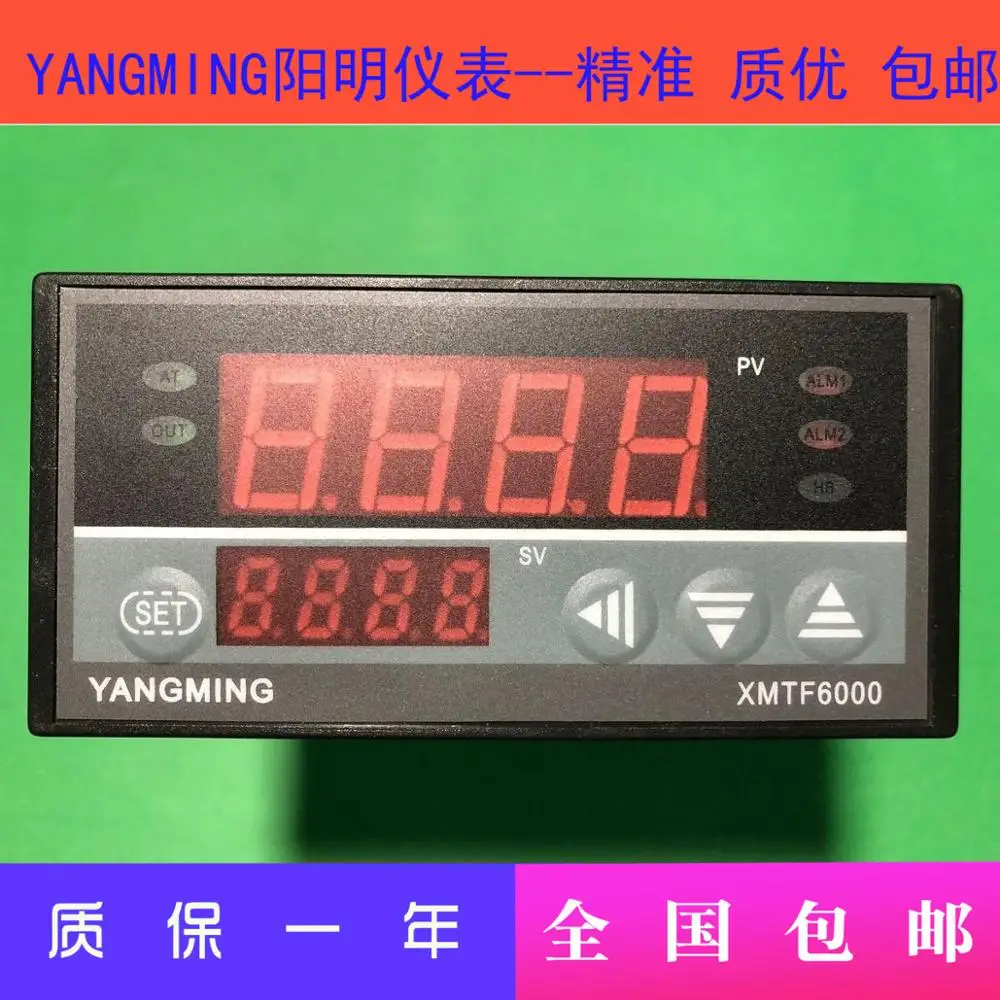 Смарт-метр Yangming XMTF6000 XMTF-6811 термостат XMTF-6812 | Дом и сад