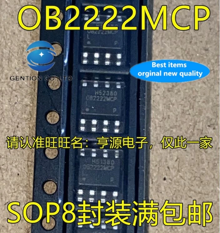 

10 шт., чип управления питанием, Φ OB2222MCP SOP8 feet ИС, ЖК-экраны 100% новый и оригинальный