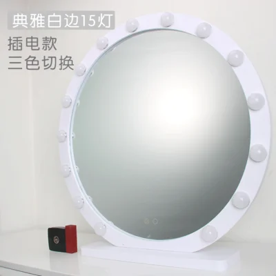 Большая круглая зеркало для макияжа с светодиодный свет лампочки Профессиональный смарт сенсорный выключатель регулируемый свет настольное дамское зеркало mx9091737 - Цвет: White-60cm-15 bulb