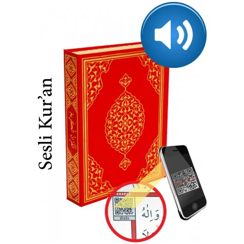 Merve Publishing House Of The Quran Computer Dial Medium Size Humanities Social Science Aliexpress