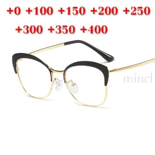 Очки для чтения кошек, женские и мужские полуоправы, очки для чтения для дальнозоркости, защита компьютера, дальнозоркость, очки для чтения, NX