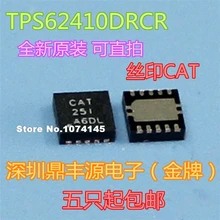 10 шт./лот TPS62410DRCR кошка S10