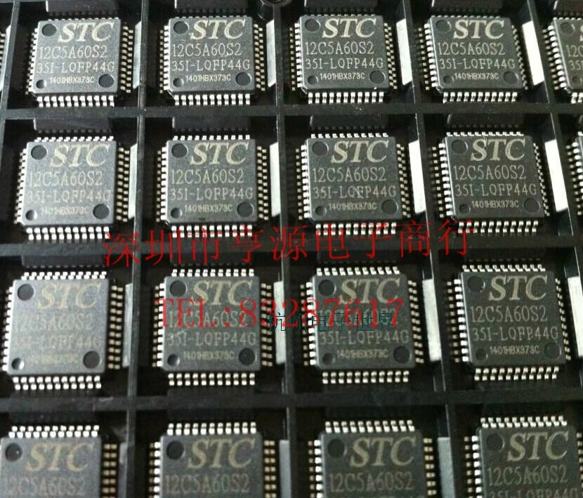 STC12C5A60S2 STC12C5A60S2-35I-LQFP44
