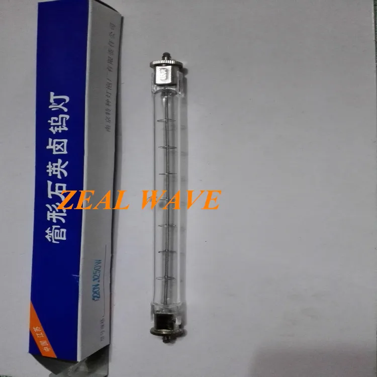 

Stage Lighting 1250W Iodine Tungsten Lamp Tube Type Quartz Halogen Tungsten Lamp Floor Row Theater Lamp 2000W