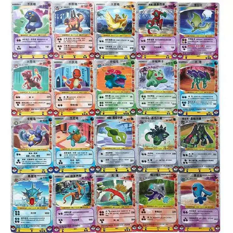 

PokÃ©mon Card Kids Games Gordon Phoenix Snow Rabbi Card Pokemon Game Card Collection Series Hobby Set Chinese and English Cards