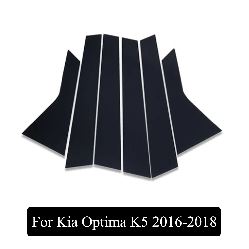 6 шт./компл. для Kia Optima K5 2011-/- Автомобильная Центральная балка оконной рамы наклейка отделка внешняя декоративная пленка покрытие автомобиля Стайлинг