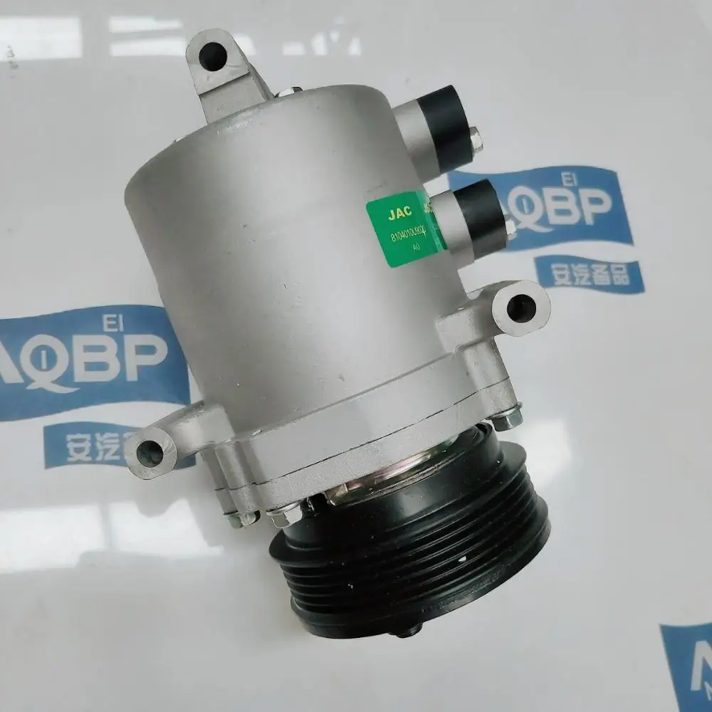 Автозапчасти номер OE 8104010U9020 для компрессора JAC J2