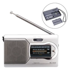 1 шт. высокопроизводительный FM радио мир приемник тонкий карманный мини AM/FM радио телескопическая антенна Mayitr