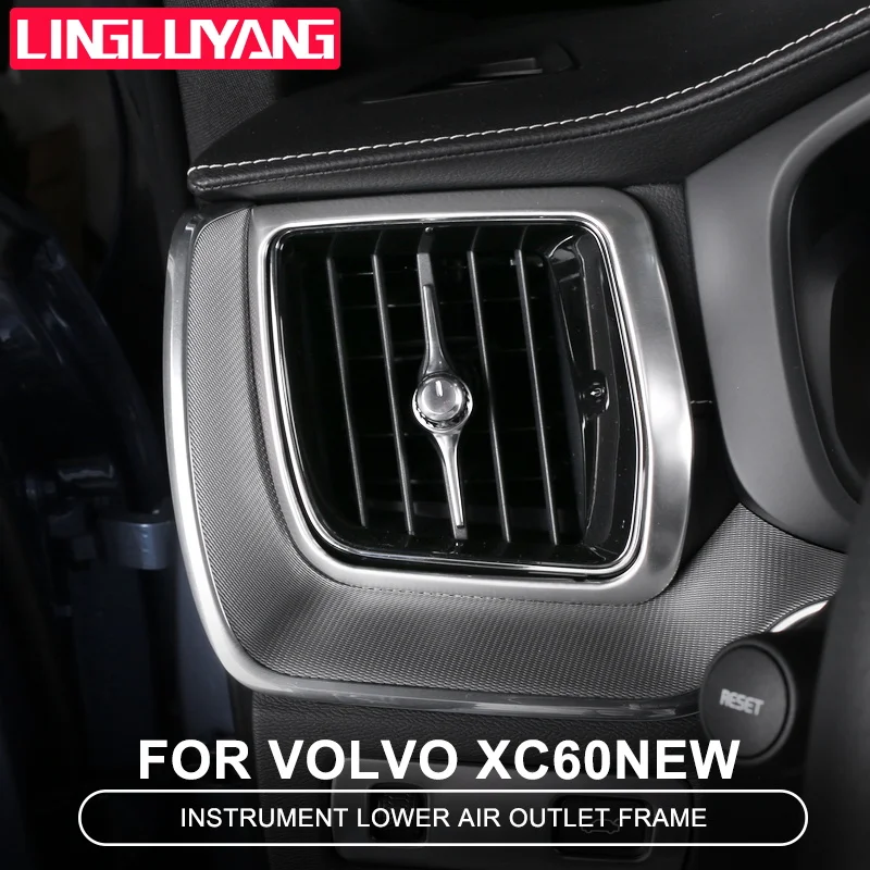 Для volvo XC60 внутренние модифицированные автомобильные принадлежности центральная консоль с обеих сторон большая ветровая коробка Автомобильная наклейка
