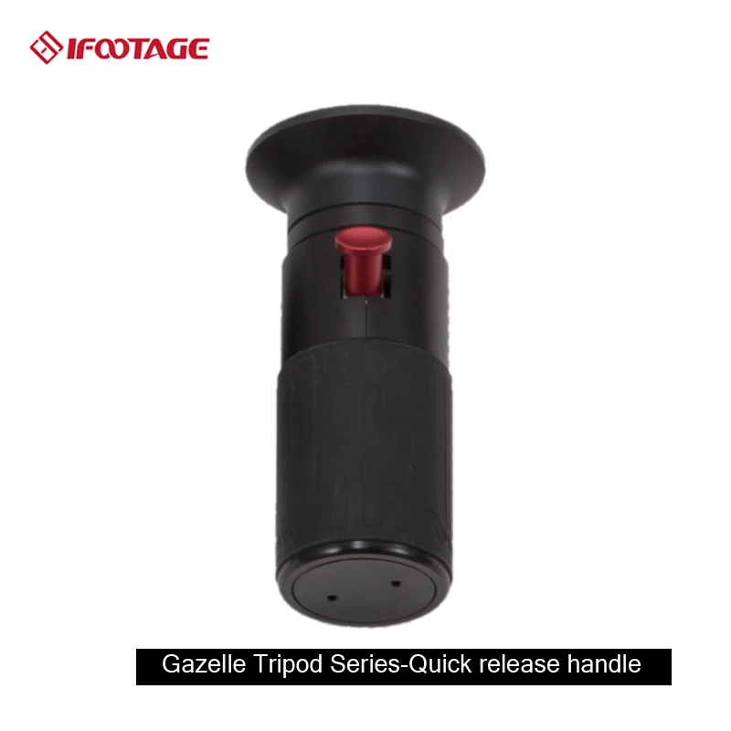 Gazelle Tripod Series