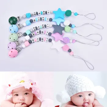 

1pc Handmade Pacifier Clips Holder Chain Silicone Five Star Baby Teether Teething Chain Pacifier New Arrival