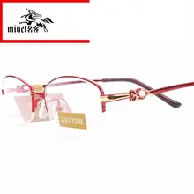 Маленькие очки для чтения "кошачий глаз", для женщин и мужчин, Ретро стиль, ультра-светильник, синий светильник, блокировка, полная оправа, прозрачные линзы, дальнозоркие очки