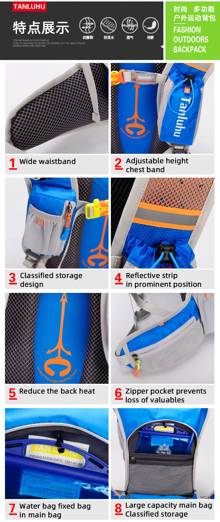 Waterproof Bicycle Bag Backpack Marathon Running Cycling Climbing Hydration Backpack Breathable 15L Ultralight Bike Water Bag