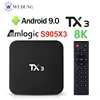 ТВ-приставка Tanix TX3 Android 9,0 Amlogic S905X3 H.265 8K HDR 2,4G/5 ГГц двойной Wi-Fi 4G 32G/64G Smart TX3 телеприставка ► Фото 2/6