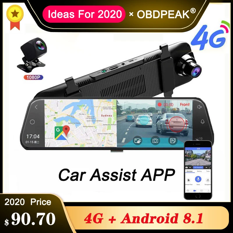  Android 8.1 Car DVR Camera 4G ADAS 10 Inch Stream Media Rear View Mirror 1080P WiFi GPS Dash Cam Re
