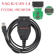 Vag k + pode k pode comandante 1.4 pic18f258 ftdi obd obd2 cabo de diagnóstico do varredor da ferramenta automóvel do carro para audi para vw/audi obd2 scanner
