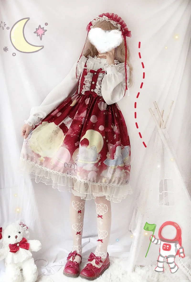 Cosplay&ware Lolita Dress Sweet Cute Japanese Kawaii Girls Princess Maid Vintage Gothic Printed Patterns Lace Pink Summer Skirt -Zentai shop online H090540ad97c64c47915e9027d97619426.jpg