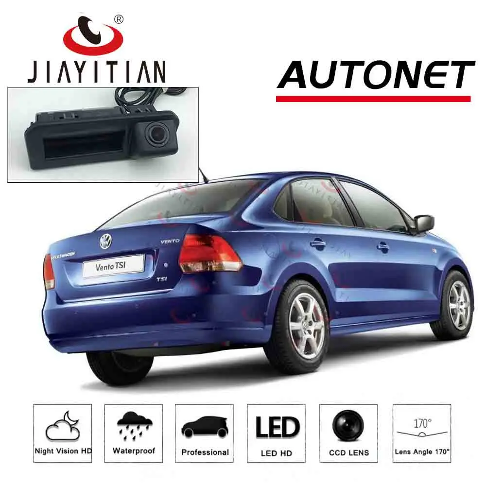 JIAYITIAN ручная камера для багажника автомобиля VW Polo/vw Vento Sedan 2016 рестайлинг 2017 2018 2019