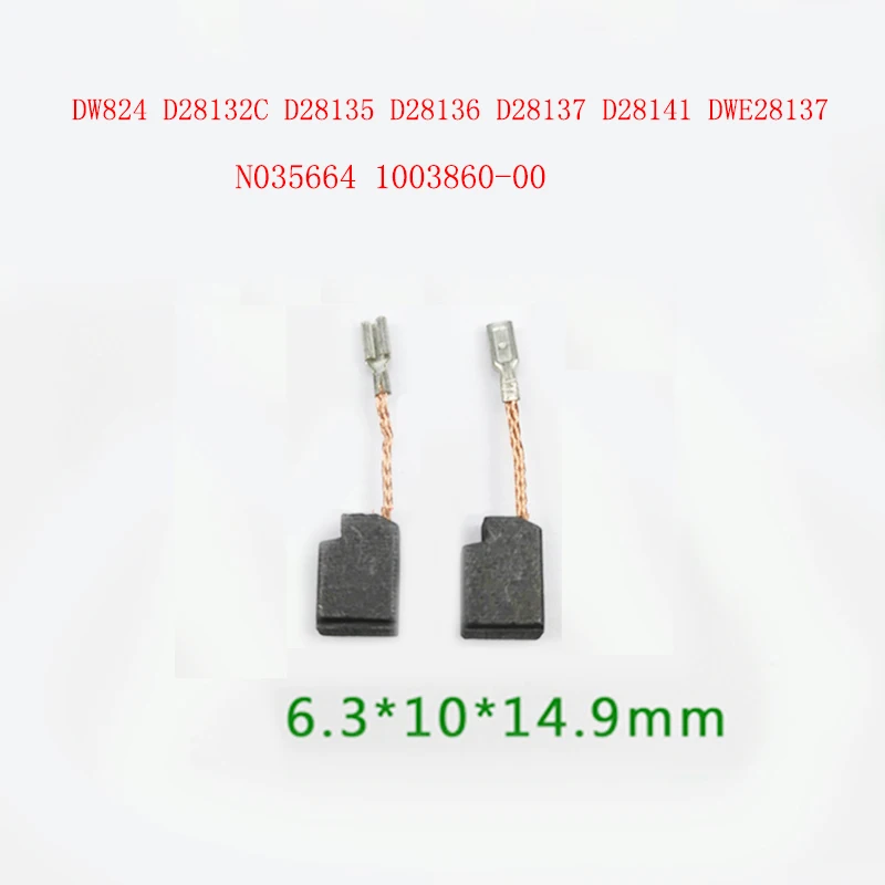 Угольные щетки N035664 N035662 1003860-00 для 125 DW824 D28132C D28135 D28136 D28137 D28141 DWE28137