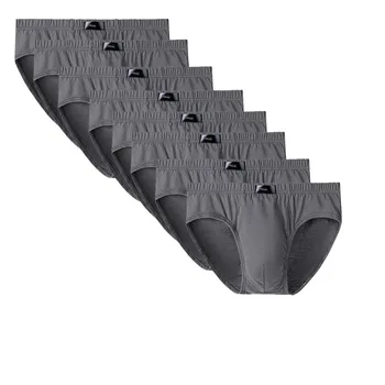 ملابس داخلية رجالية قطنية أنيقة ومريحة 17