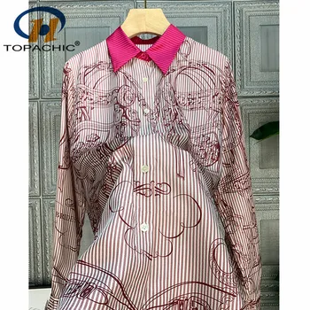 

12.31 2020 Early Spring New Silk Shirt Women Turn-down collar Contrast color Stripe Print Temperament Blouse