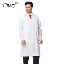 Унисекс лабораторный белый плащ Доктор Медсестры Специальный белый костюм высота 155 см-185 см большой длинный рукав защитный комбинезон