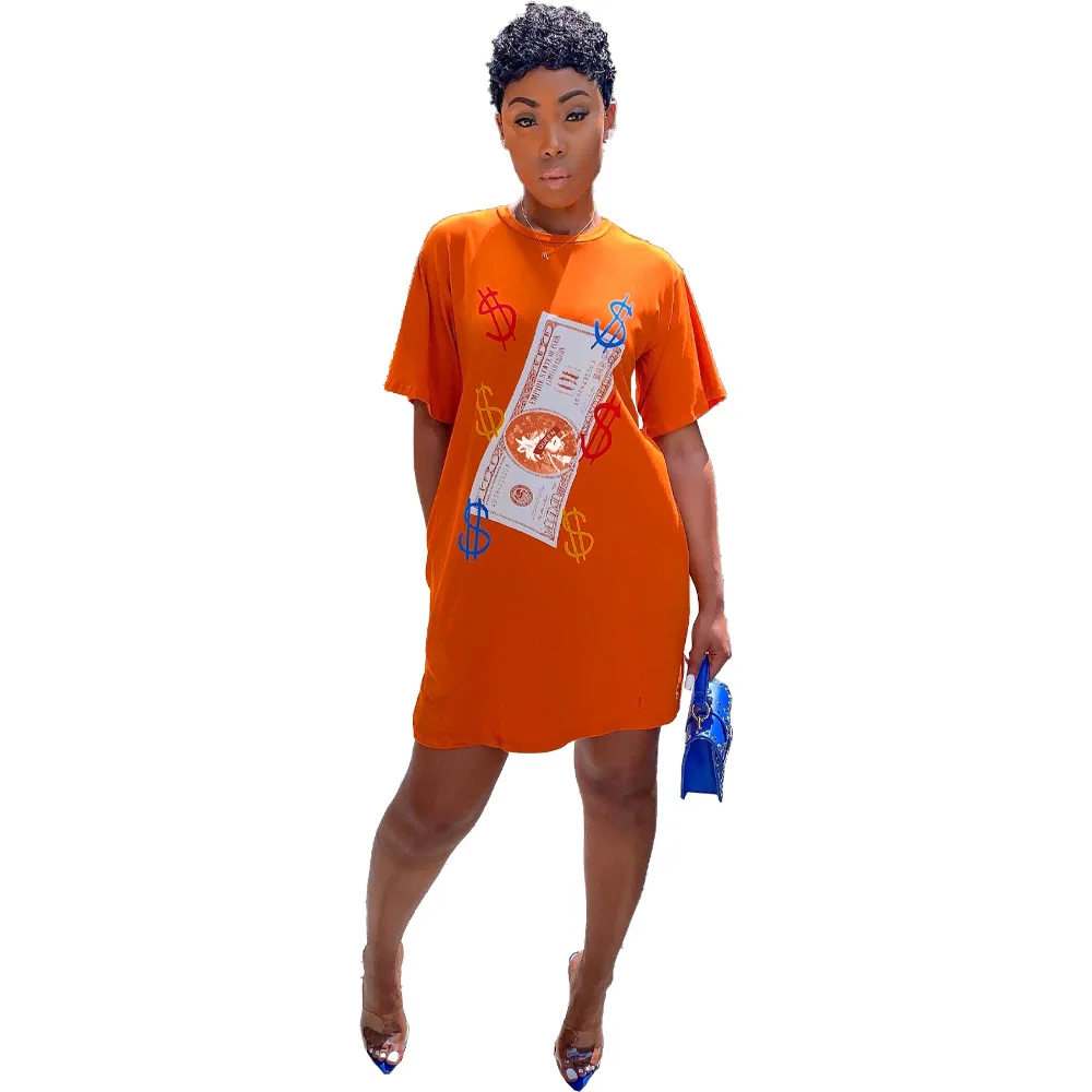 11841990089_1571372787