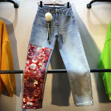 Европейский стиль, осень и зима, джинсы с высокой талией и вышивкой, женские прямые джинсовые брюки для отдыха