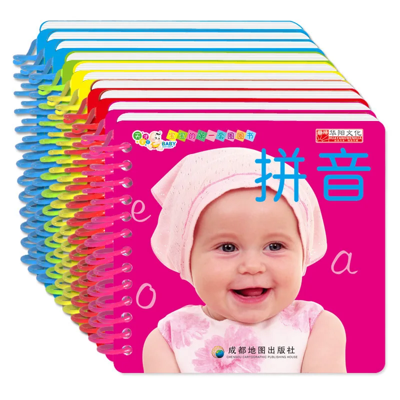 Genius Baby Real Baby Tear Rotten Book Early Childhood Card Infants Teaching Aids Circle Book Recognize Animal Fruit Genius Baby Real Baby Tear Rotten Book Early Childhood Card Infants Teaching Aids Circle Book Recognize Animal Fruit