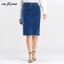 *#Best Price LIH HUA Women's Plus Size Casual Denim skirt high flexibility skirt *#Best Price LIH HUA Women's Plus Size Casual Denim skirt high flexibility skirt