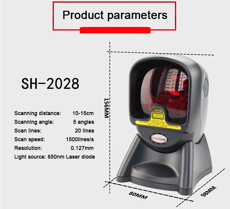 Сканер лазерный сканер штрих-кода платформа лазерный сканер штрих-кода Pos therminal SH-2028 сканер штрих-кода qr сканер