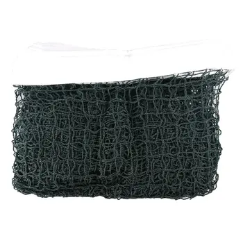 

060 Portable Badminton Net Set Easy Setup Nylon Sports Net with Poles For Indoor or Outdoor Court Beach Driveway