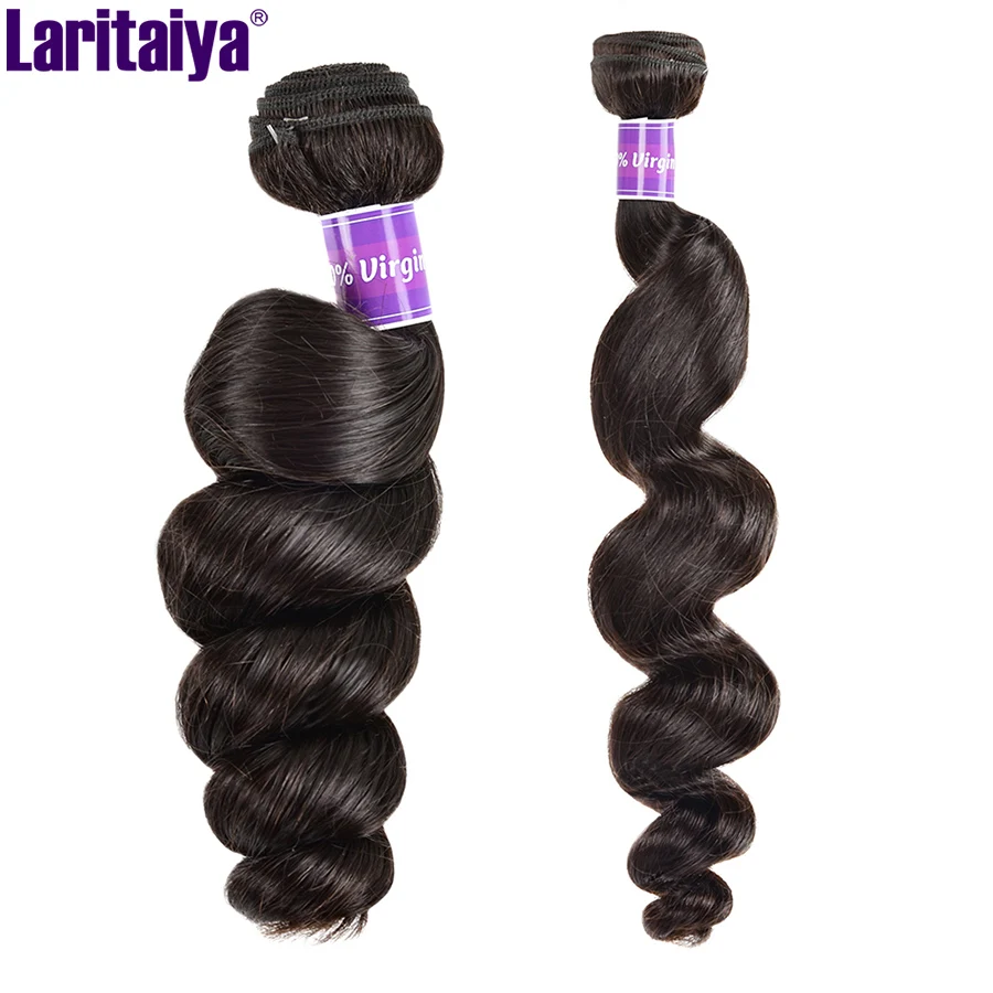 Loose Wave Bundles With Closure 100% Human Hair Loose Wave 2/3 Bundles With Frontal Brazilian Hair Weave Closure