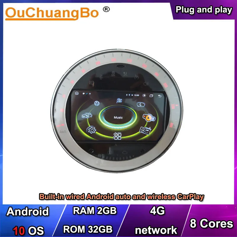 Ouchuangbo 4G Android 10 автомобильное радио GPS аудио стерео для Mini Clubman One S R55 R56 R57 R58 R60