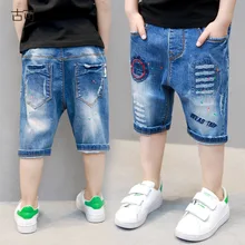 Childrenswear BOY'S Summer Jeans CHILDREN'S Trousers Big Boy Capri Pants Korean-style Shorts